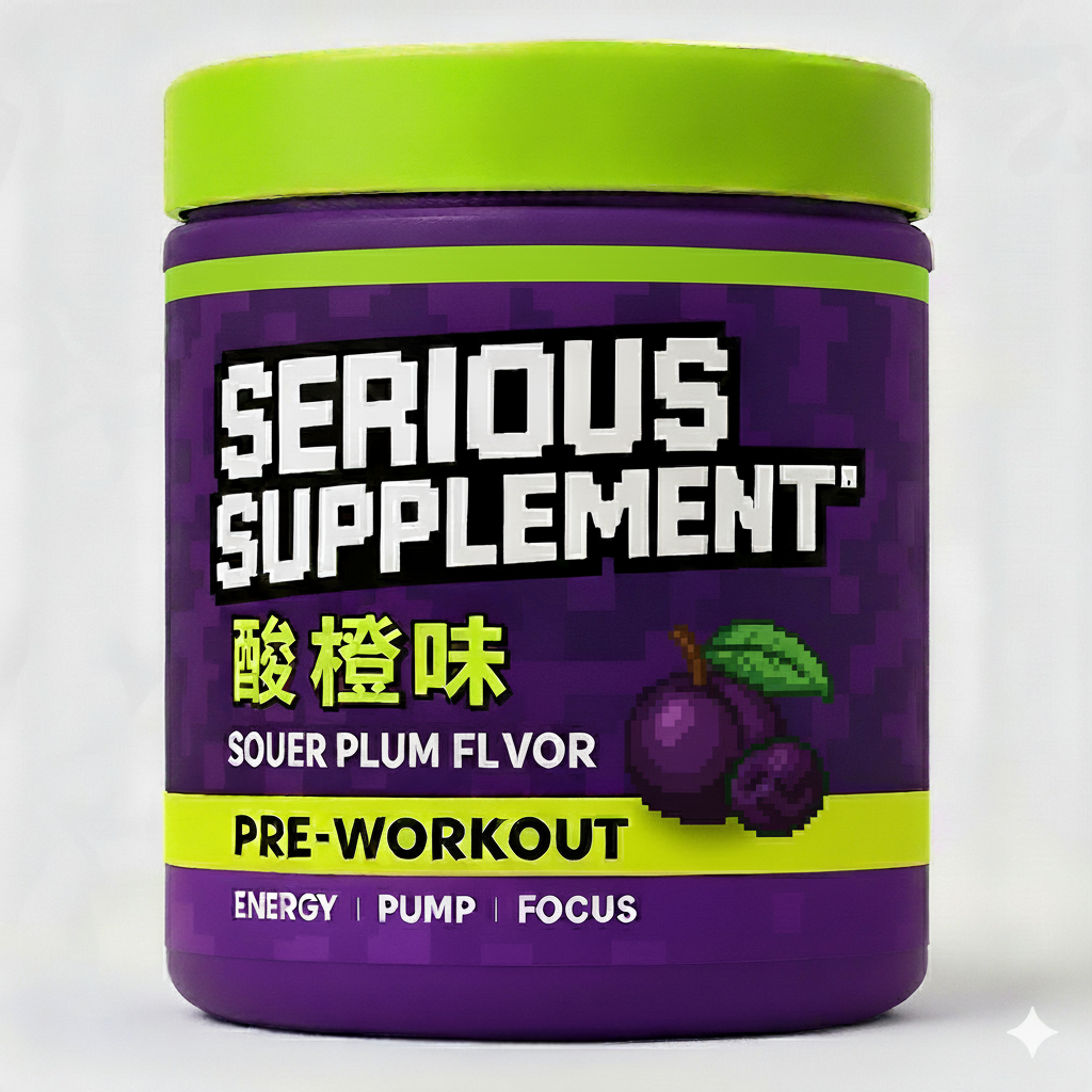 PRE-WORKOUT — Sour Plum